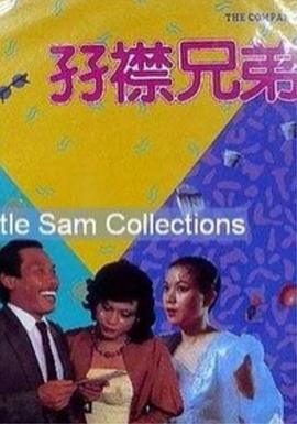 色y视频